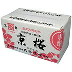 【常温】京桜味噌(箱) 2KG (石野味噌/味噌/その他味噌) 業務用 【常温】京桜味噌(箱) 2KG (石野味噌/味噌/その他味噌) 業務用