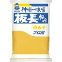 【常温】板長好み味噌 白味噌 1KG (神州一味噌/味噌/白味噌) 業務用