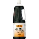 味伝ぽん酢しょうゆ 1.8L (Mizkan/酢/ポン酢) 業務用