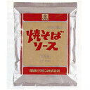 大量調理にも手軽にご利用いただけます粉末ソースを主体に各種調味料を配合した焼そばソースです。大量調理にも手軽にご利用いただけます。【規格】1ボール1kg【使用例】焼そば、五目焼そば、肉野菜炒め等【使用量】麺150Gに対して焼そばソース10G【賞味期間】360日間