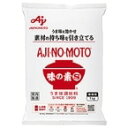 【常温】味の素S 1KG (味の素/複合調味料) 業務用