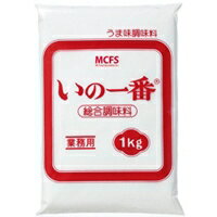 いの一番 1KG (三菱ライフサイエンス(旧MCFS/複合調味料) 業務用