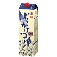 【常温】ぶっかけつゆ 1.8L (創味食品/和風つゆ/冷やしつゆ) 業務用