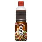 【常温】Cook Do 回鍋肉 1L (味の素/中華ソース) 業務用 【常温】Cook Do 回鍋肉 1L (味の素/中華ソース) 業務用