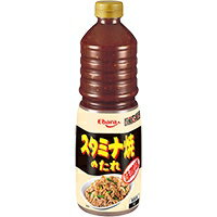 【常温】厨房応援団 スタミナ焼のたれ 味噌味 1L (エバラ食品工業/和風調味料/たれ) 業務用