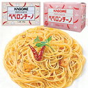 シンプルな中に深い味わいを引き出したパスタソースですオリーブオイルと赤唐辛子、にんにくの風味を生かし、シンプルな中に深い味わいを引き出しました。輪切り唐辛子のピリッとした辛さと、にんにくの香ばしさが食欲をそそります。【規格・入数】1ボール10袋入り、1袋29G【賞味期限】開封前1年