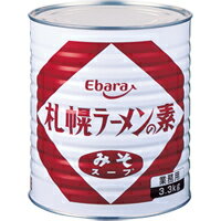 香る醤油ラ−メンス−プ 1kg 醤油ラーメン スープ エバラ食品工業 業務用 3,980円以上 送料無料