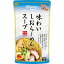 【常温】味わいしおらーめんスープ 1KG (エバラ食品工業/ラーメンスープ/塩) 業務用