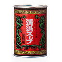 【常温】清湯スープ(有塩) 4号缶 (三菱ライフサイエンス(旧MCFS/中華スープ) 業務用