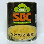 【常温】麻筍スライス (タイ産) 1号缶 (丸京/農産加工品【常温】/たけのこ) 業務用