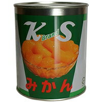 【常温】国産みかん L 2号缶 (正栄食品工業/農産缶詰) 