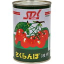 【決算セール】国分　KK　にっぽんの果実　愛媛県産 真穴みかん　缶詰 110g　缶切り不要　ワンランク上のおいしさ（食品　果物　缶詰め　ミカン）(4901592905109)