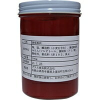 【常温】梅肉(赤) 280G (ジーエフシー/漬物) 業務用