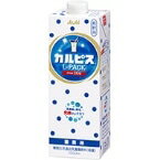 【常温】カルピス(紙パック) 1L (アサヒ飲料カルピス/果汁飲料) 業務用 【常温】カルピス(紙パック) 1L (アサヒ飲料カルピス/果汁飲料) 業務用