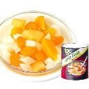 【常温】杏仁フルーツ 1号缶 (天狗缶詰/中華デザート) 業務用