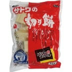 【常温】切り餅シングルパリットスリット 1KG (佐藤食品工業/米加工品) 業務用