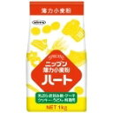 和洋菓子全般に最適な薄力小麦粉です菓子に使用すると、軽くソフトな食感が特長で、和洋菓子全般、天ぷらなど幅広い用途にご利用いただけます。【規格】1ボール1kg