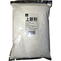 【常温】匠庵 上新粉 1KG (ベストプラネット/粉/その他) 業務用