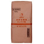 【常温】オコミックス粉 10KG (オタフクソース/粉/大容量タイプ) 業務用