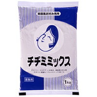 【常温】チヂミミックス 1KG (オタフクソース/粉/その他) 業務用