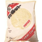 【常温】カラット生パン粉L 2KG (大川食品工業/粉/パン粉) 業務用