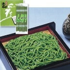 【常温】茶そば 彩 120G 10食入 (池島フーズ/和風麺) 業務用