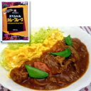 スペシャルカレーフレーク 1KG (テーオー食品/カレー/カレーフレーク) 業務用