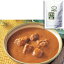 【常温】マサラカレーソース中辛 3KG (エムシーシー食品/カレー/カレールー) 業務用