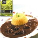 【常温】RU欧風ビーフカレー 200G 30食入 (ニチレイフーズ/カレー/レトルト) 業務用(4)