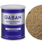【常温】コリアンダーパウダー 缶 220G (ハウスギャバン(G)/スパイス) 業務用