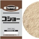 【常温】NCFコショウ 300G (エスビー食品/コショー) 業務用