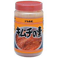 【常温】キムチの素 1KG (いし本食品工業/惣菜) 業務用