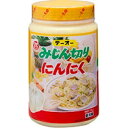 料理のジャンルを選ばずにご利用いただけます選び抜いたにんにくを使用した、みじん切りタイプの商品です。にんにくの味、香り、色調を損なわないようにパックしました。料理の省力化に効果を発揮すると共に、和食、洋食、中華、イタリアンなど、ジャンルを選ばずにご利用いただけます。【規格】1ボール1kg【賞味期限】180日