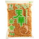 【常温】特製いか天入り天かす 天華 1KG (オタフクソース/農産乾物/その他) 業務用