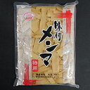 味付メンマ(特用) 1KG (丸京/農産加工品/メンマ) 業務用