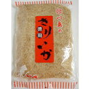 【冷蔵】切りいか 1KG (吉田海藻/水産加工品/乾物) 業務用