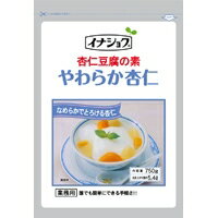 【常温】やわらか杏仁豆腐 750G (伊那食品工業/中華デザ