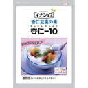 【常温】杏仁-10 750G (伊那食品工業/デザートの素) 業務用