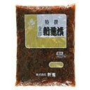 特選金印 新進漬 1KG (新進/漬物) 業務用