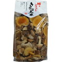 【常温】きのこ風味 1KG (交和物産/惣菜) 業務用