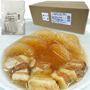 味の染みた大根と柔らかな豚肉の相性が抜群です豚肉の旨みが大根に染み込んだ濃厚な味です。常温保存可能。【規格・入数】1ボール12袋入り、1袋200G【使用方法】袋のまま熱湯に入れ、適度に温めてからお召し上がりください。【賞味期限】1年