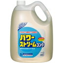 パワーストリームコンク 5L 業務用