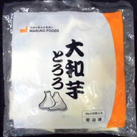 風味の良い国産大和芋を100％使用しました粘りが強く風味の良い国産大和芋をすりおろし、急速凍結しました。解凍するだけで簡単に大和芋のとろろを味わえます。【規格・入数】1ボール20袋入り、1袋40G【賞味期限】12か月