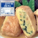 【冷凍】三色いなり 40G 25食入 (味の素冷凍食品/納豆・あげ) 業務用