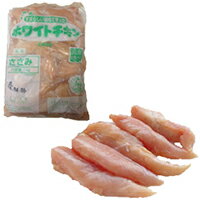 【冷凍】国産 鶏ささみ 2KG (/鶏肉/鶏ブロック) 業務用