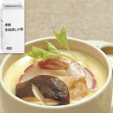 【冷凍】PP濃縮茶碗蒸しの素 1.8KG (キユーピー/卵加工品/和風卵) 業務用