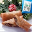 【冷凍】飯店黒豚ミニ春巻 25G 30食入 (テーブルマーク(国産)/中華調理品/春巻) 業務用