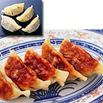 【冷凍】餃子 20G 50食入 (大冷/中華調理品/餃子) 業務用