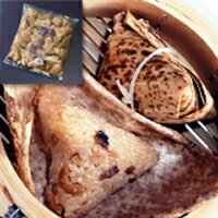 【冷凍】飲茶小ちまき 60G　25食入　25食入 (テーブルマーク（国産)/中華調理品/その他) 業務用