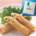 【冷凍】繁盛 飲茶スティック網目春巻えび 35G 20食入 (テーブルマーク(海外)/中華調理品/春巻) 業務用